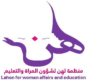 Industry-Non Profit Organization